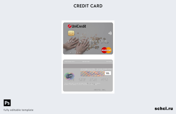 цифровая загрузка шаблона Mastercard Италии UniCredit Bank
